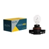 Kép 1/2 - Elta VisionPro | izzó | 12V 19W PG20/1 PS19W