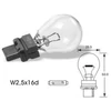 Kép 1/2 - Elta VisionPro | izzó | 12V 27W W2,5x16d P27W