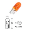 Kép 2/2 - 24V 5W W2,1x9,5d WY5W sárga / amber VISION PRO