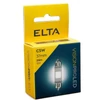 Kép 2/2 - 12V C5W LED SZETT 37mm 6000K 25lm (SZOFITA)