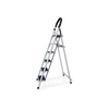 Kép 2/2 - Háztartási létra | 6 fokos | fehér Kép 2/2 - Háztartási létra | 6 fokos | fehér