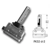 Kép 2/2 - 35W P32 d-2 XENON - D1S VISION PRO Kép 2/2 - 35W P32 d-2 XENON - D1S VISION PRO
