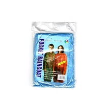 Egyszer használatos esőkabát | uniszex | 60 x 80 cm Egyszer használatos esőkabát | uniszex | 60 x 80 cm