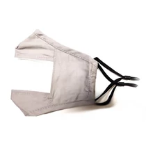 Mosható szájmaszk | ablakos | szürke Mosható szájmaszk | ablakos | szürke