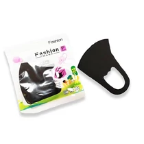 Mosható szájmaszk | gyyermek | fekete Mosható szájmaszk | gyyermek | fekete