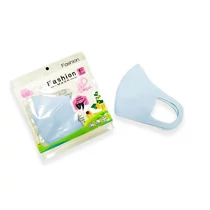 Mosható szájmaszk | gyermek | kék Mosható szájmaszk | gyermek | kék