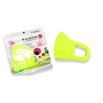 Mosható szájmaszk | gyermek | zöld Mosható szájmaszk | gyermek | zöld