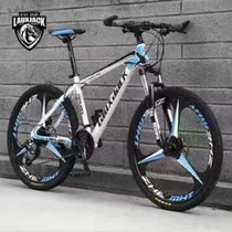 MTB kerékpár | 26" | 21 sebességes | felnőtt | kék-fehér