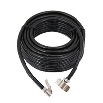 Kerékfuvató tömlő | 16 m | tömlővéges Kerékfuvató tömlő | 16 m | tömlővéges