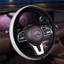 Kormányvédő | strasszköves | fekete plüss szegéllyel | 38 cm Kormányvédő | strasszköves | fekete plüss szegéllyel | 38 cm