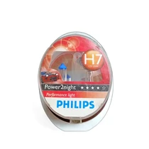 PHILIPS Power2Night 12972GT150S2 H7 12V 55W