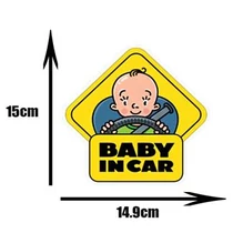 Baby on Board matrica | 15 x 14,9 cm