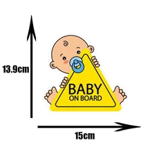 Baby on Board matrica | 13,9 x 15 cm Baby on Board matrica | 13,9 x 15 cm