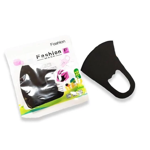 Mosható szájmaszk | gyyermek | fekete Mosható szájmaszk | gyyermek | fekete