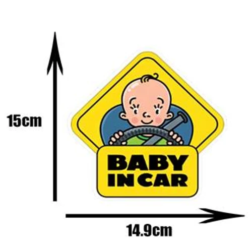 Baby on Board matrica | 15 x 14,9 cm